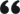 短信测压揭秘